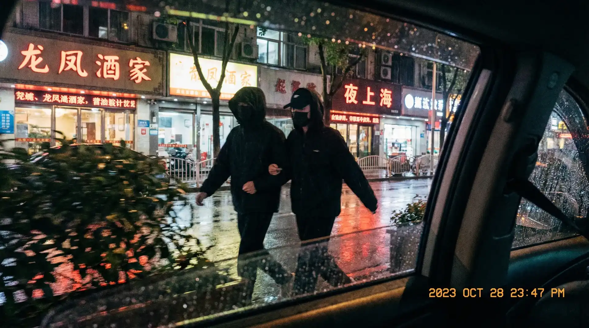 拳交-拳交视频最新爆料与原创精选|拳交 - 顶流明星深夜密会现场抓拍照片